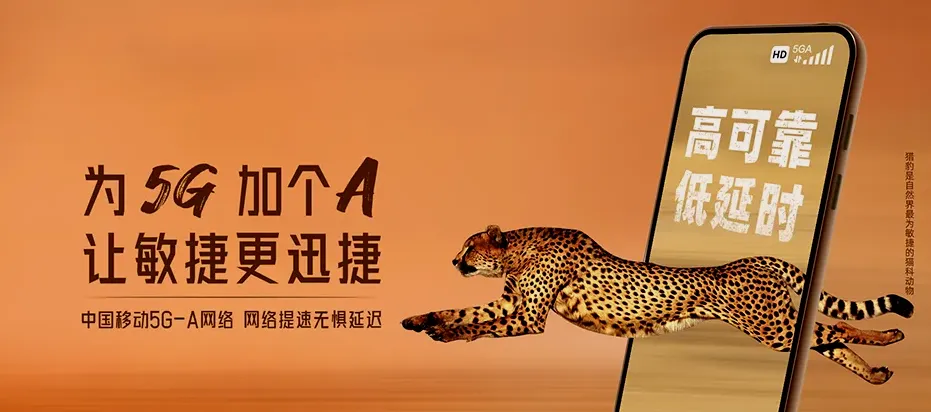 阜阳经济技术开发区阜阳经济技术开发区阜阳开发区京九街道 移动宽带移动宽带办理资费表