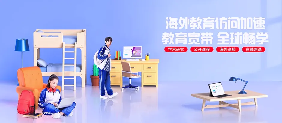 阜阳经济技术开发区阜阳经济技术开发区阜阳开发区京九街道 移动宽带